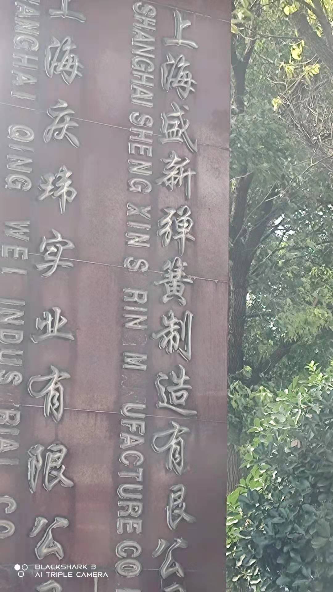 圖片關鍵詞