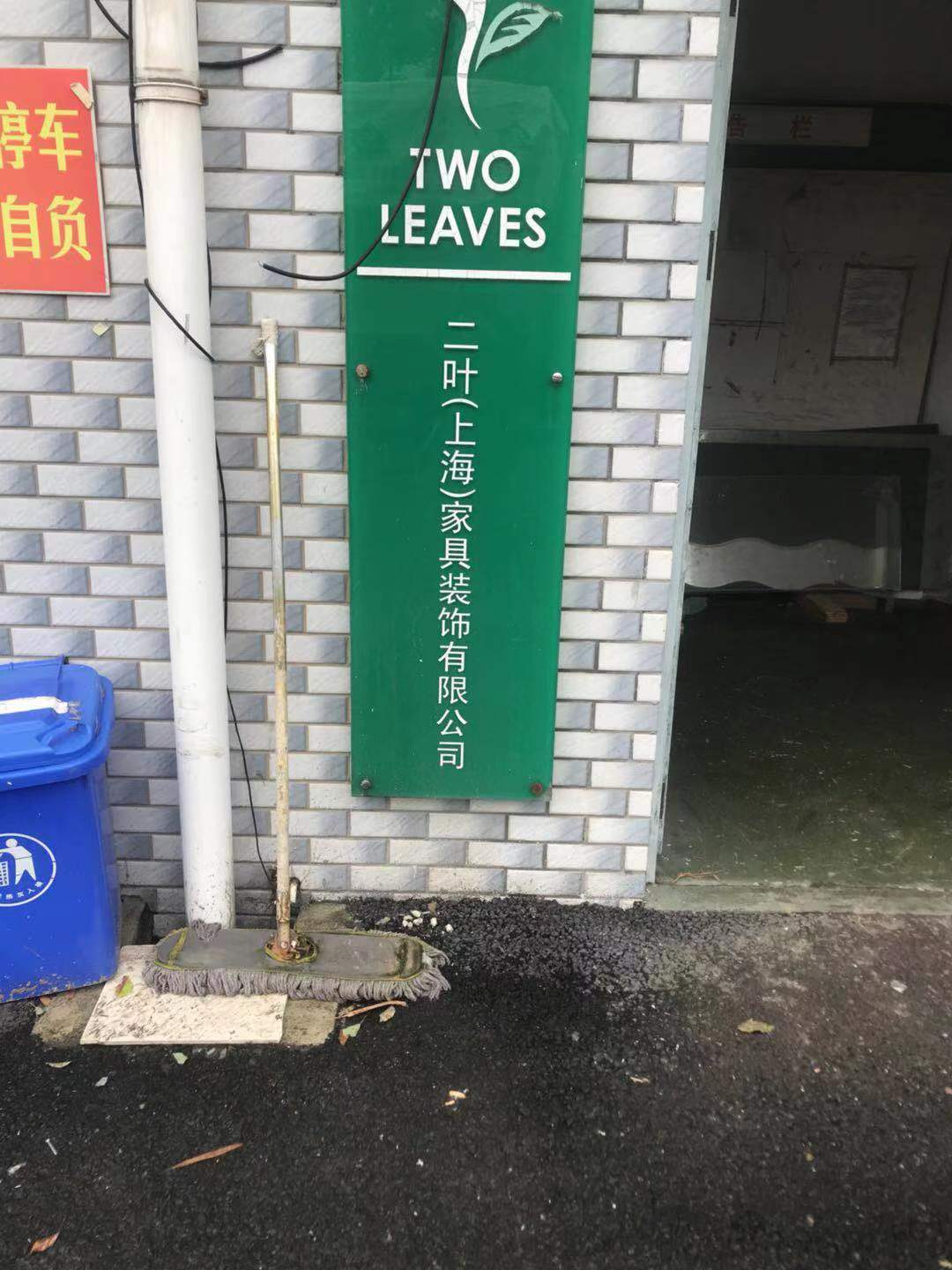 圖片關鍵詞