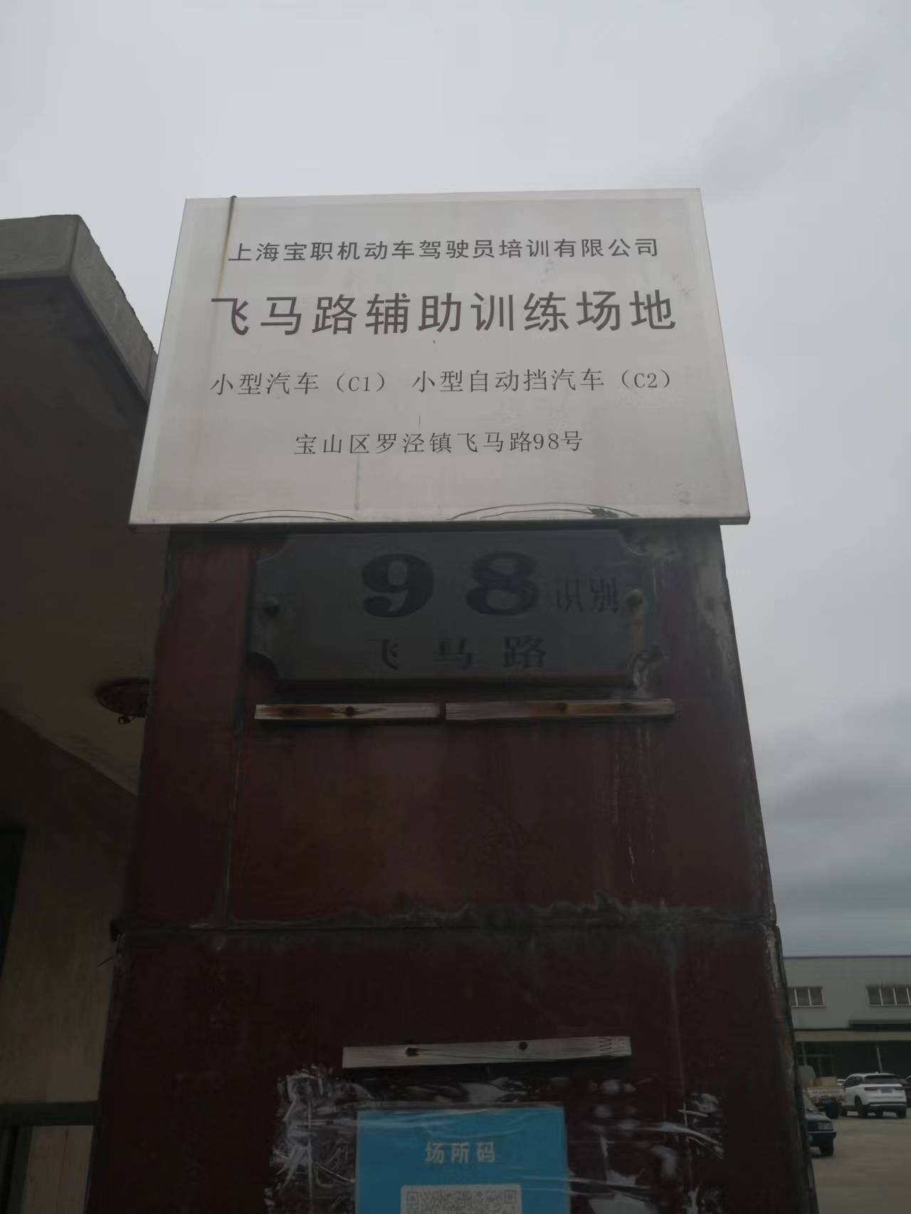 圖片關鍵詞