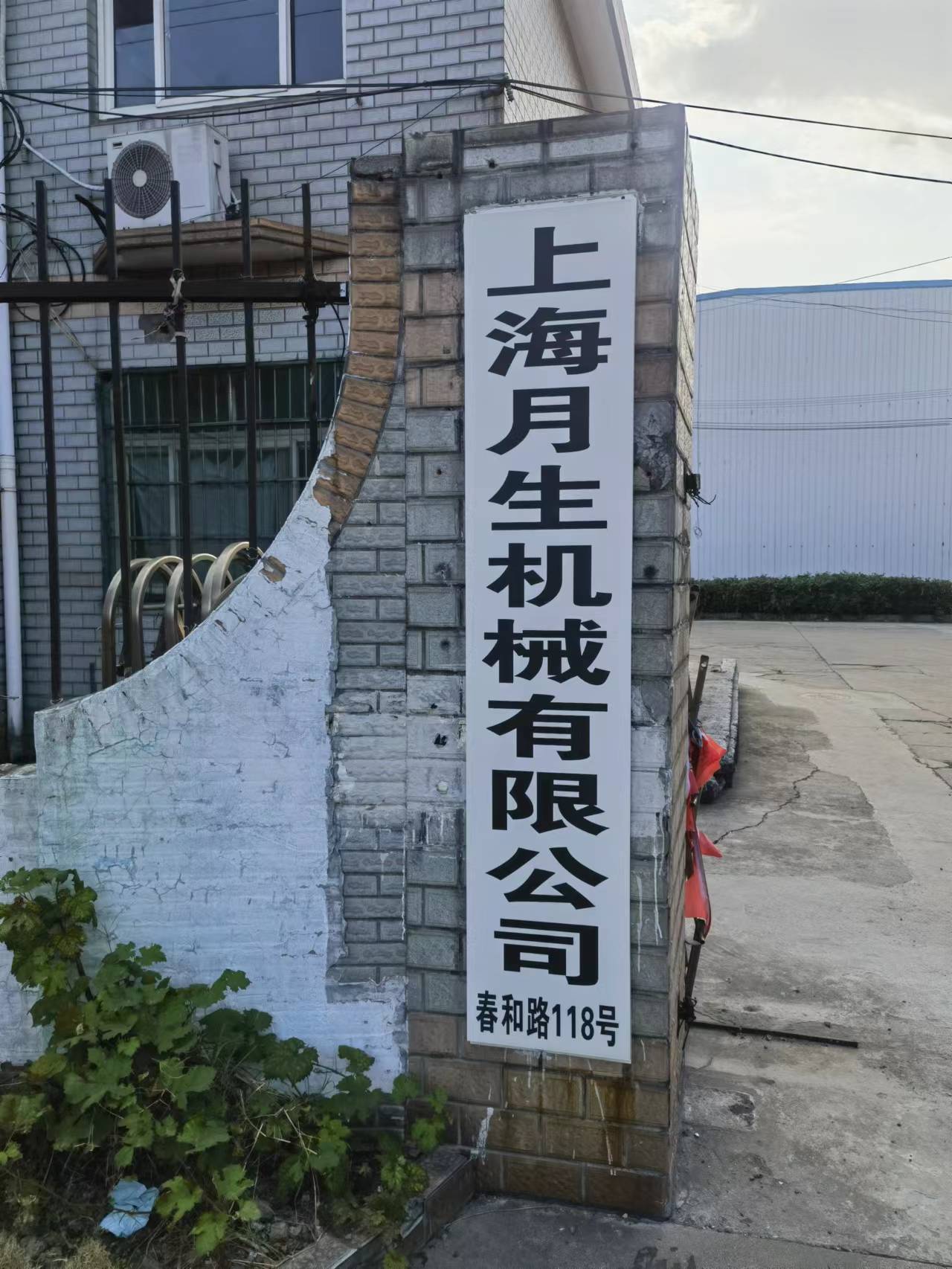 圖片關鍵詞